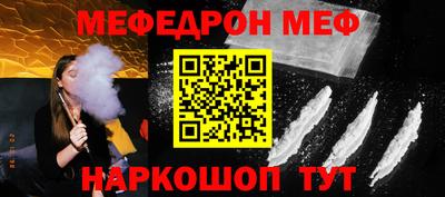дмт Краснодар
