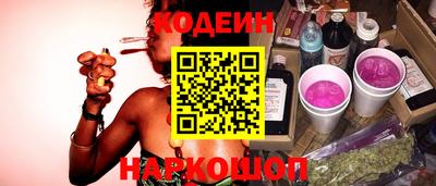 MDMA Краснознаменск