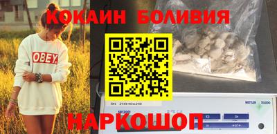дмт Краснодар