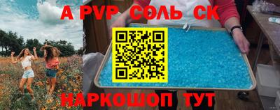 MDMA Краснознаменск
