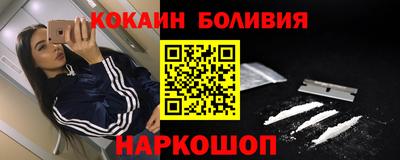 дмт Краснодар
