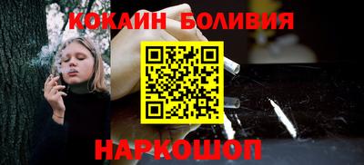 дмт Краснодар