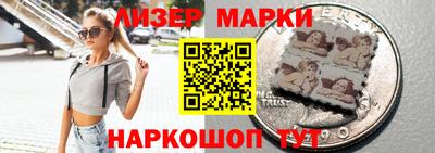 мяу мяу мука Краснокаменск