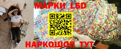 MDMA Краснознаменск