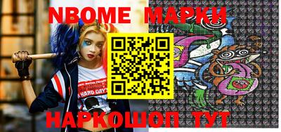 MDMA Краснознаменск