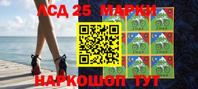 MDMA Краснознаменск