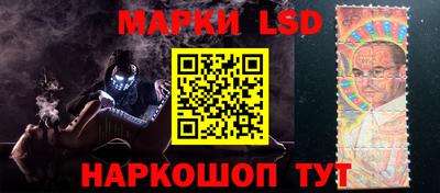 мяу мяу мука Краснокаменск