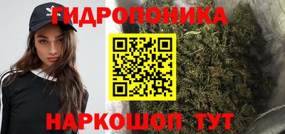 мяу мяу мука Краснокаменск