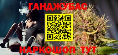 мяу мяу мука Краснокаменск