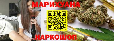 дмт Краснодар