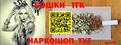 дмт Краснодар