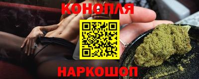 дмт Краснодар