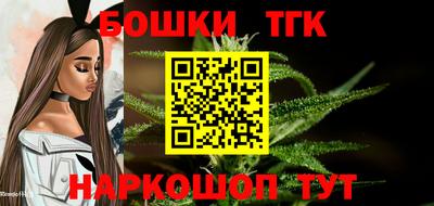 MDMA Краснознаменск
