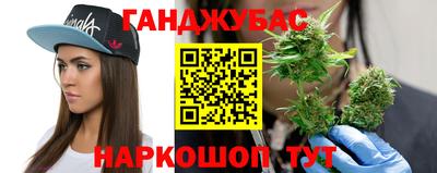 MDMA Краснознаменск