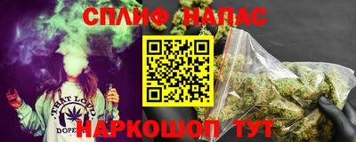 дмт Краснодар