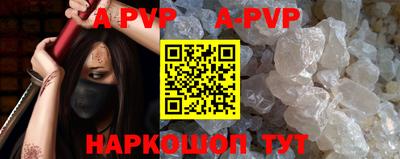 дмт Краснодар