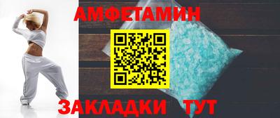 дмт Краснодар