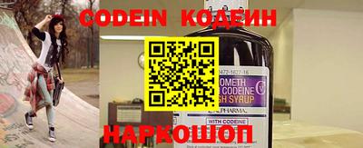 MDMA Краснознаменск